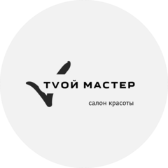 Нетягина Татьяна Владимировна