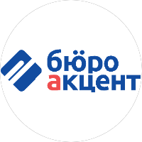 БюроАкцент