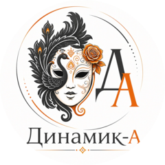 Центр практической психологии Динамик-А