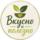 Кочубей Антон Андреевич ​