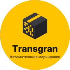 ОсОО ТРАНСГРАН