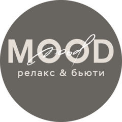Mood релакс & бьюти