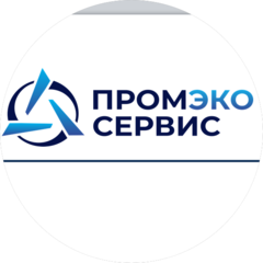 Промэко Сервис