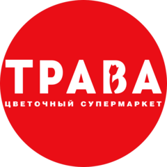 Цветочный супермаркет Трава