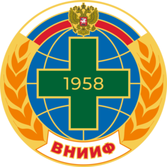 ФГБНУ Всероссийский институт фитопатологии