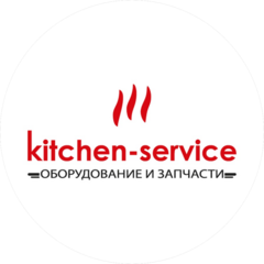 Китчен-Сервис