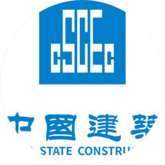 ИП ООО CSCEC INTERNATIONAL