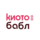 Киото