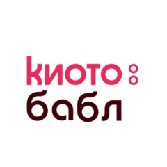 Киото