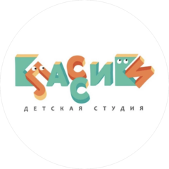Детская Студия Классики