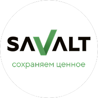 Многопрофильный холдинг SAVALT