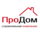 Продом