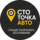 СТО Точка Авто