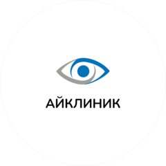 Глазная Клиника