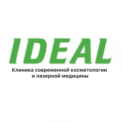 Клиника косметологии (ООО Мур)