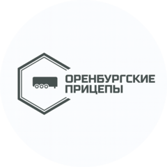 Оренбургские прицепы