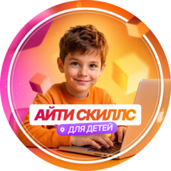 Юни плейс