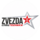ZVEZDA Спецтехники