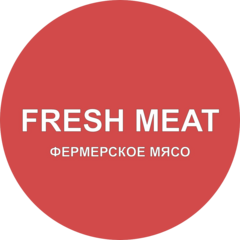 Fresh Meat