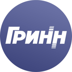 ГРИНН, Корпорация