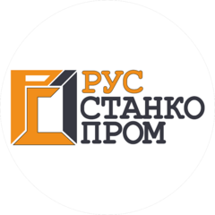 РУССТАНКОПРОМ