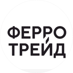 Ферротрейд