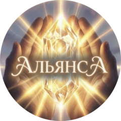Иванова Елена Александровна