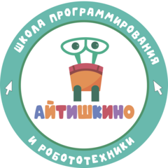Абдурахимов Амир Баходирович