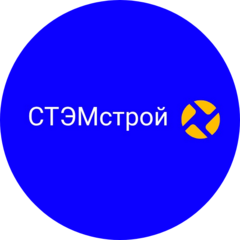 Стэмстрой