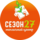 Тепличный центр Сезон 27