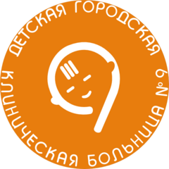 ГАУЗ СО ДГКБ № 9