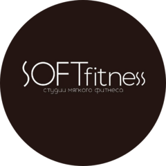 Сеть студий мягкого фитнеса SOFTfitness