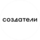 Девелоперская компания Создатели