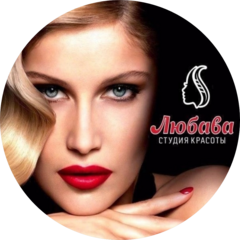 Лакшина Татьяна Александровна