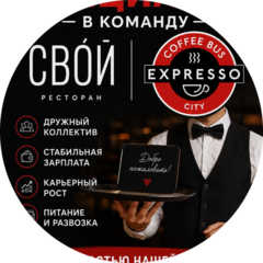 Макишев Дархан