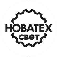 НОВАТЕХ-СВЕТ