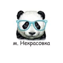 Лучкина Олеся Владимировна