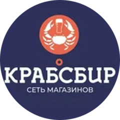 Хайбулин Линар