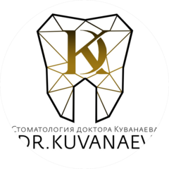 Куванаев