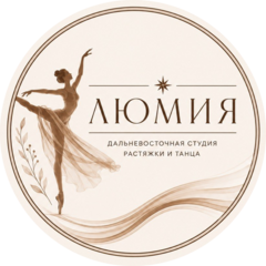 Грибова Виктория Андреевна