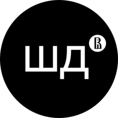 Школа дизайна НИУ ВШЭ