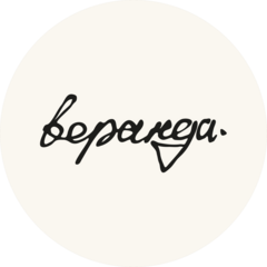 Ресторан Веранда