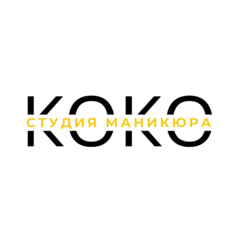 Студия маникюра KOKO