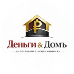 Деньги&Домъ