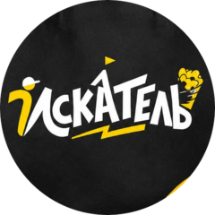 Капаева Светлана Валерьевна