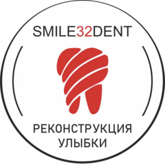 ДЕНТАЛ КОМПЛЕКС