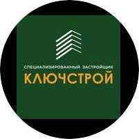 КлючСтрой