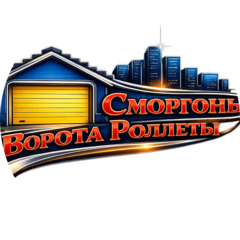 Мацкойть Виталий Михайлович