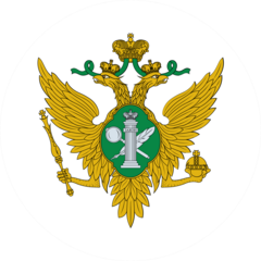 ФБУ Ивановская ЛСЭ Минюста России