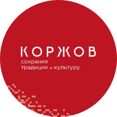 Гришкова Наталья Николаевна